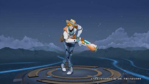 马可的新皮肤爆料视频播放,炫酷特效,视觉盛宴即将来袭! 第2张 马可的新皮肤爆料视频播放,炫酷特效,视觉盛宴即将来袭! 第2张