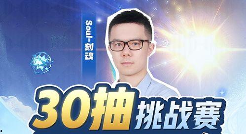 老林直播爆料回狼队视频,回狼队背后的故事与情感纠葛 第1张 老林直播爆料回狼队视频,回狼队背后的故事与情感纠葛 第1张