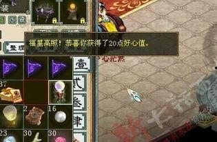 爆料表哥金箍棒视频,神秘视频曝光,孙悟空神兵再现江湖 第1张 爆料表哥金箍棒视频,神秘视频曝光,孙悟空神兵再现江湖 第1张