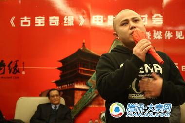 古宝奇缘在线观看,穿越时空的宝藏传奇  第2张