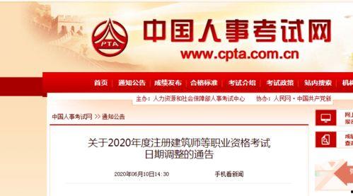 垣曲医保最新爆料信息,揭秘政策调整与参保者福利变化  第1张