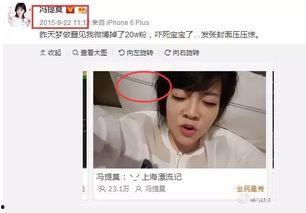 怎么当娱乐吃瓜主播呢,揭秘成为热门娱乐吃瓜主播的秘诀 第1张 怎么当娱乐吃瓜主播呢,揭秘成为热门娱乐吃瓜主播的秘诀 第1张