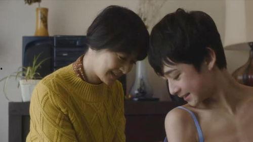 双性传奇在线观看,揭秘性别界限的跨界人生 第1张 双性传奇在线观看,揭秘性别界限的跨界人生 第1张