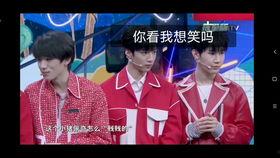 文轩圈内爆料是真的吗还是假的,真相还是谣言? 第1张 文轩圈内爆料是真的吗还是假的,真相还是谣言? 第1张