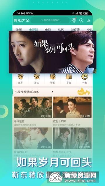 扒皮最新爆料视频大全 第1张 扒皮最新爆料视频大全 第1张