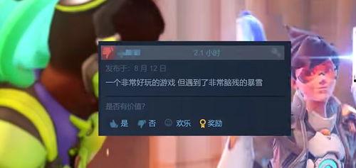 吃瓜先锋全文免费阅读,揭秘娱乐圈幕后风云 第1张 吃瓜先锋全文免费阅读,揭秘娱乐圈幕后风云 第1张