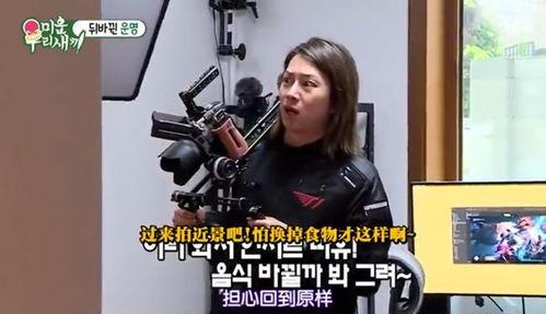 sj神童爆料视频,独家爆料视频深度解析  第3张