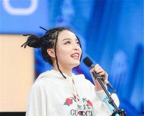 娱乐爆料嘻哈歌手是谁啊,娱乐爆料中的神秘嘻哈歌手身份大起底! 第3张 娱乐爆料嘻哈歌手是谁啊,娱乐爆料中的神秘嘻哈歌手身份大起底! 第3张